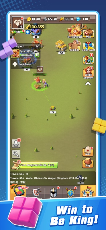 Last Echo screenshot 6