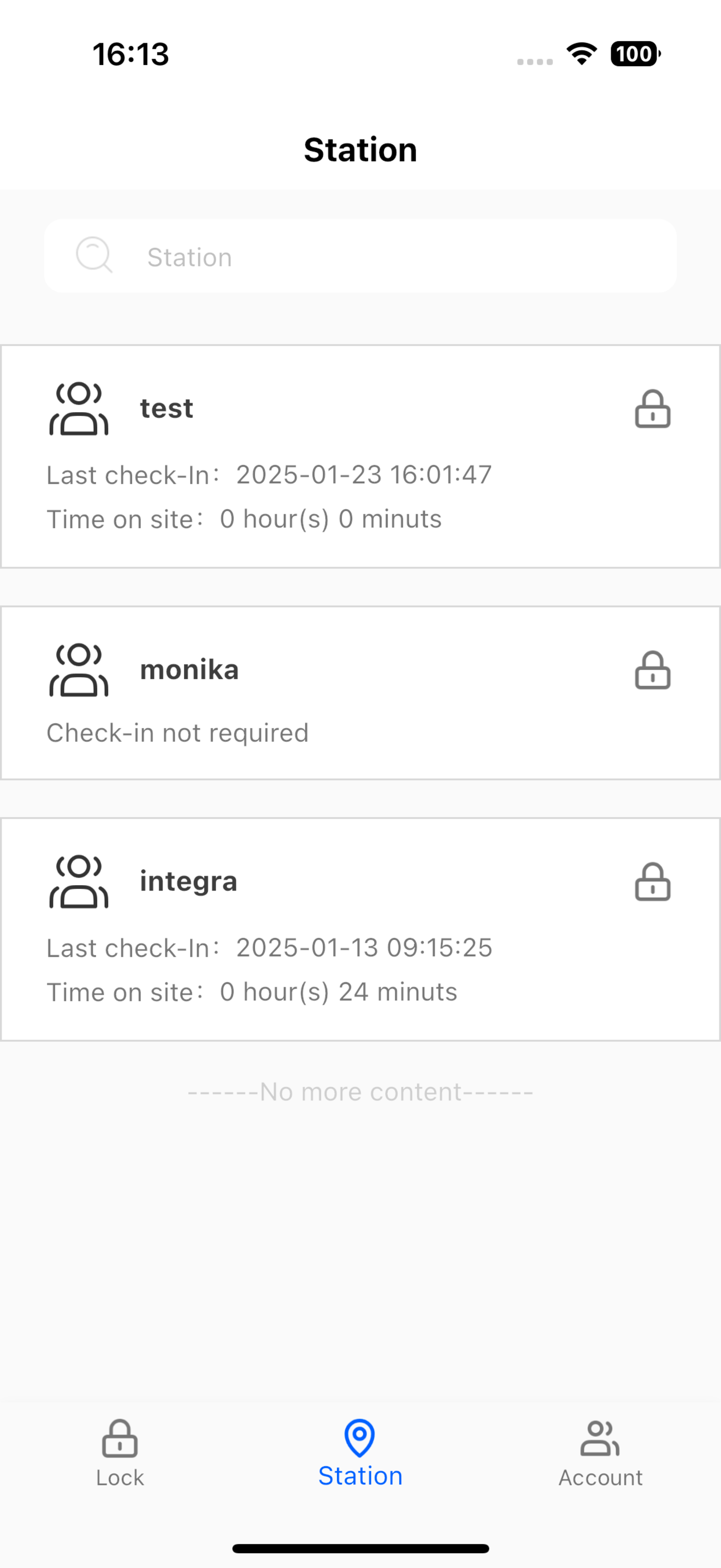 INTEGRA+ screenshot 3