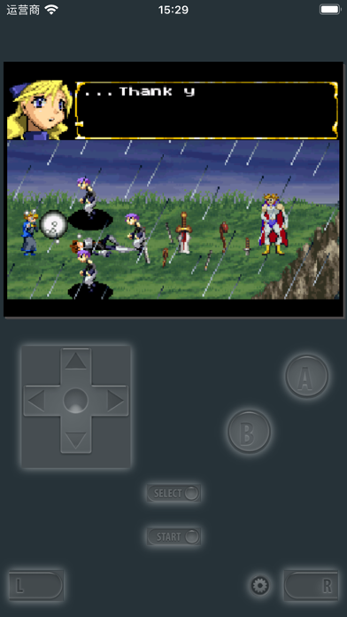 TinyEmulator Screenshot