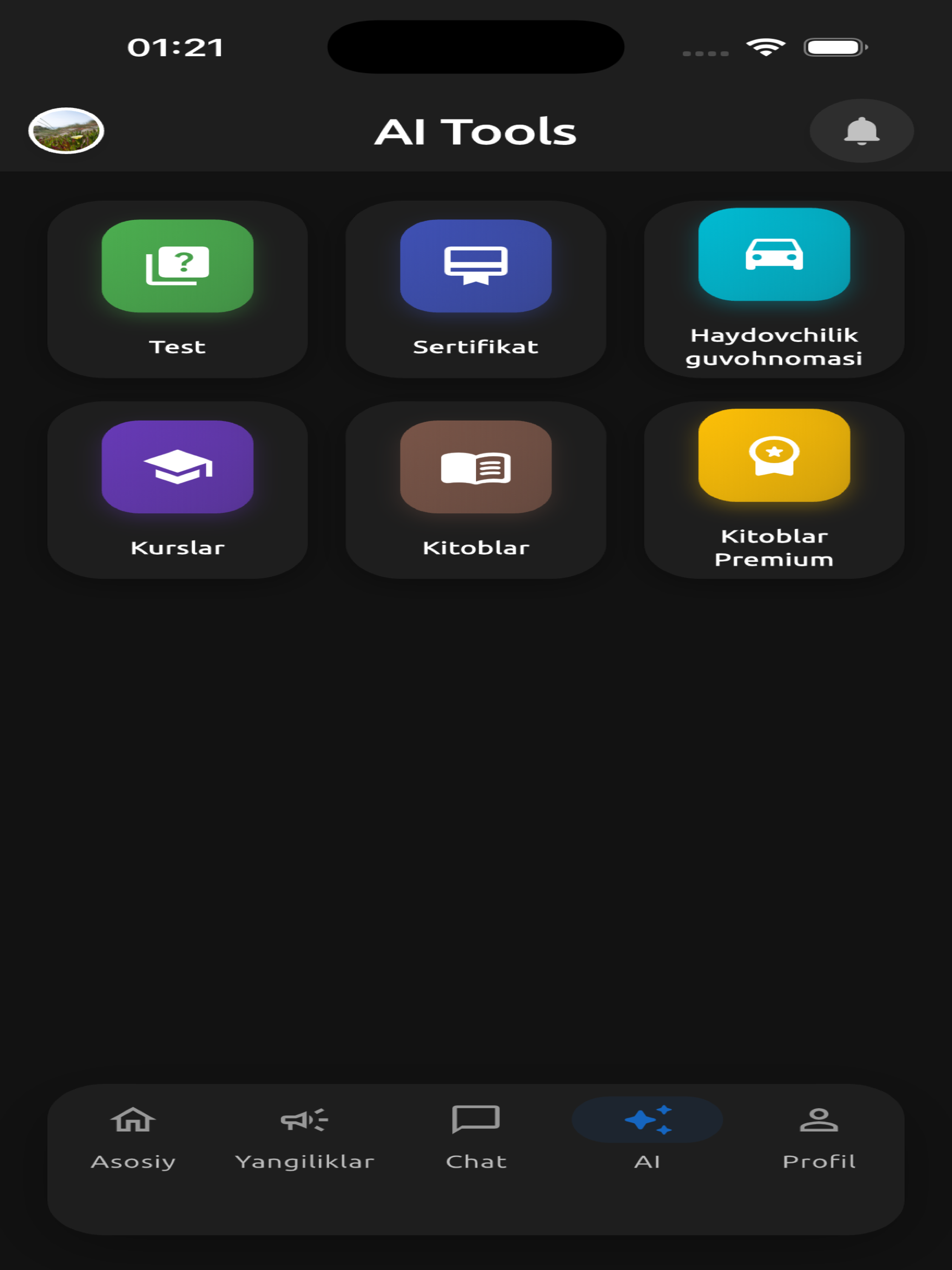 DIFO Teacher screenshot 17
