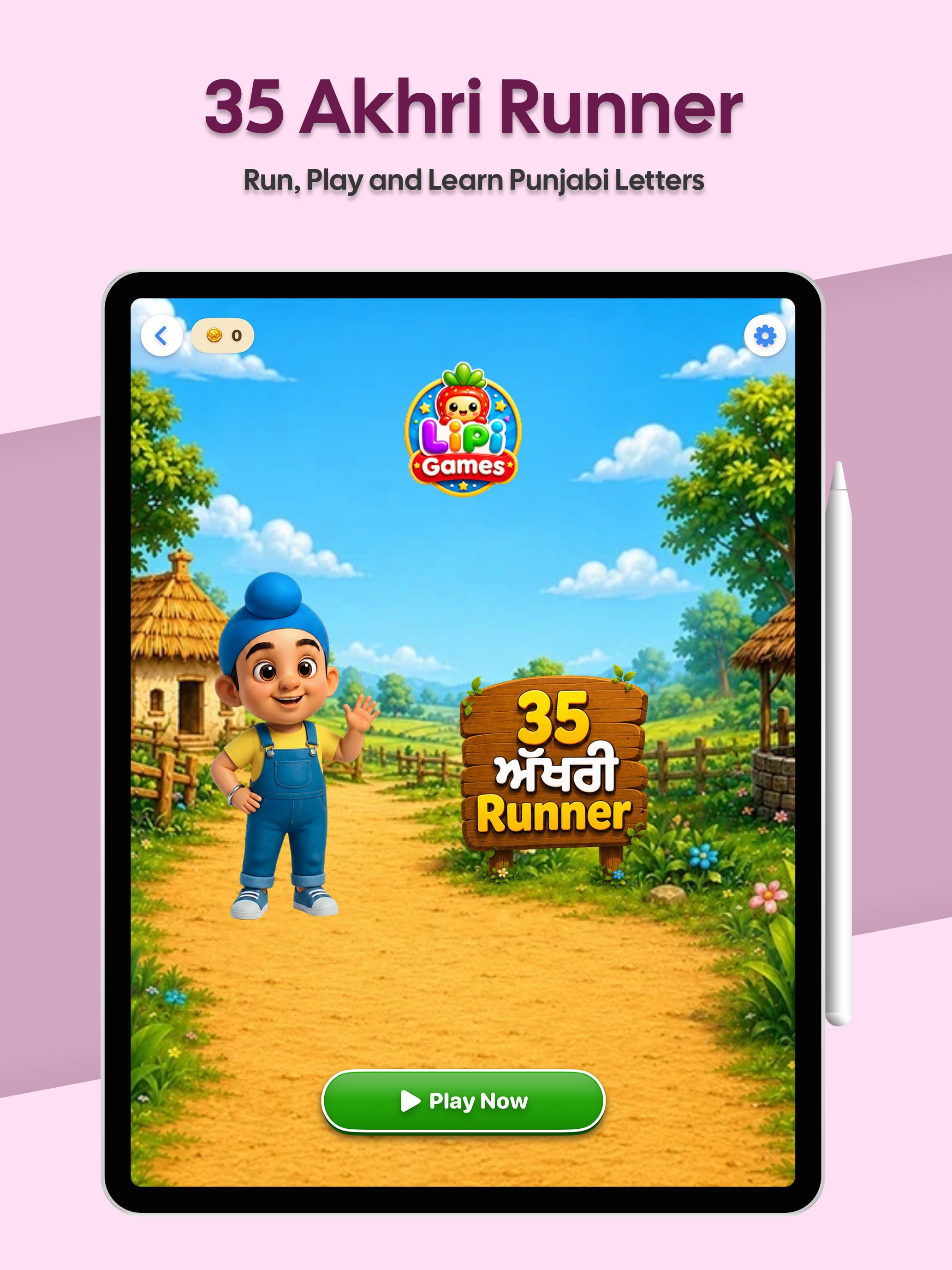 LiPi - Punjabi Kids Learning screenshot 10
