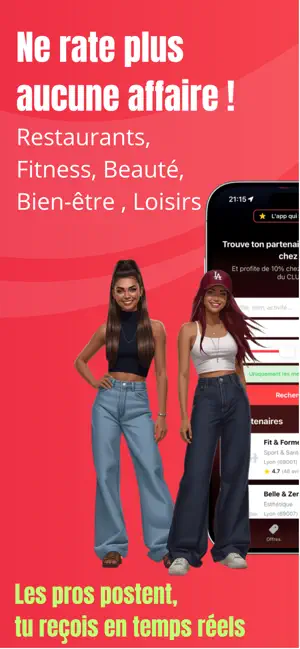 All in connect screenshot 1