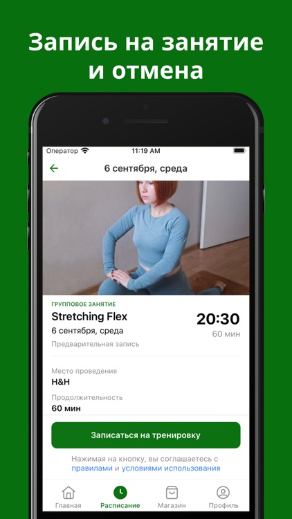 H&H Studio screenshot-3