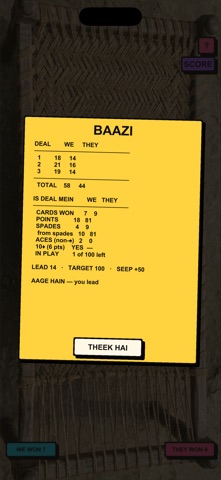 Seep Cards Game Screenshot 5 of 5