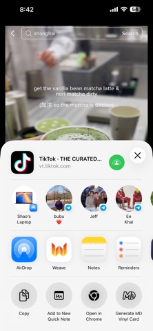 Weavo: Save now, Visit later screenshot