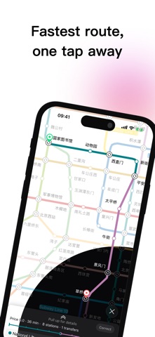 China Metro Go - Subway Map app screenshot
