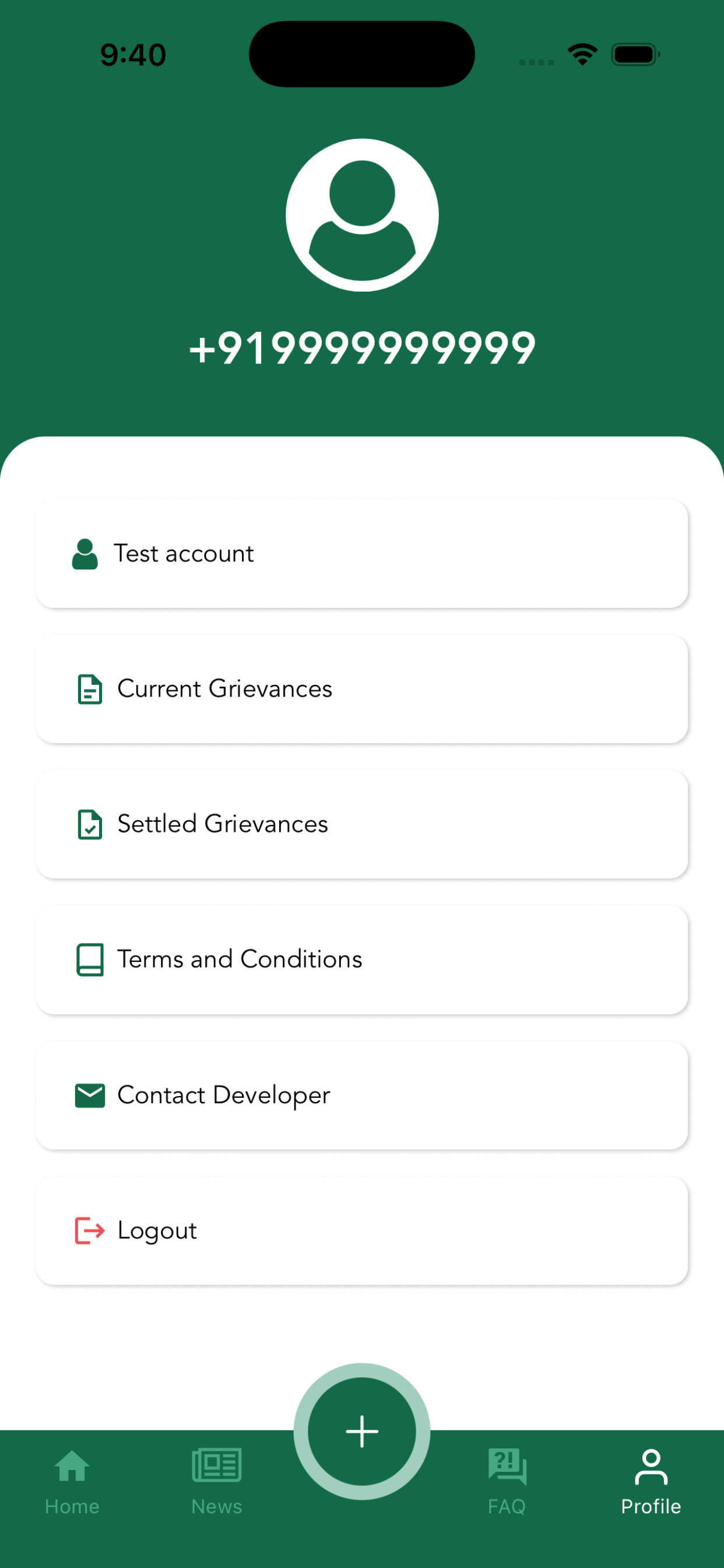 Khadim E Nampally screenshot 10