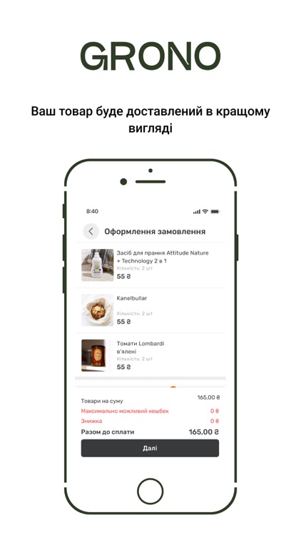 grono grocery screenshot-3