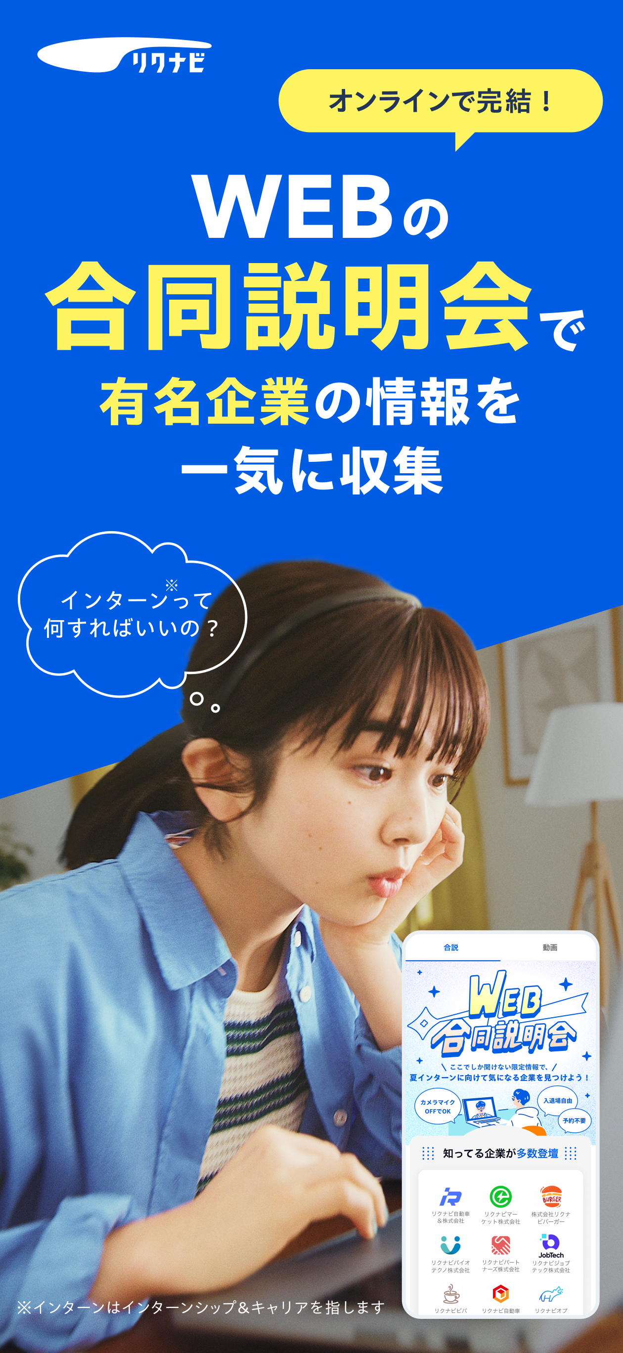 https://is1-ssl.mzstatic.com/image/thumb/PurpleSource211/v4/68/44/a9/6844a944-40bf-a63b-23c3-d99a0b9b6dac/appstore_02b.png/1260x2736.png