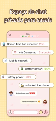 Sweetly screenshot 2