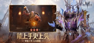 潮汐守望者 screenshot