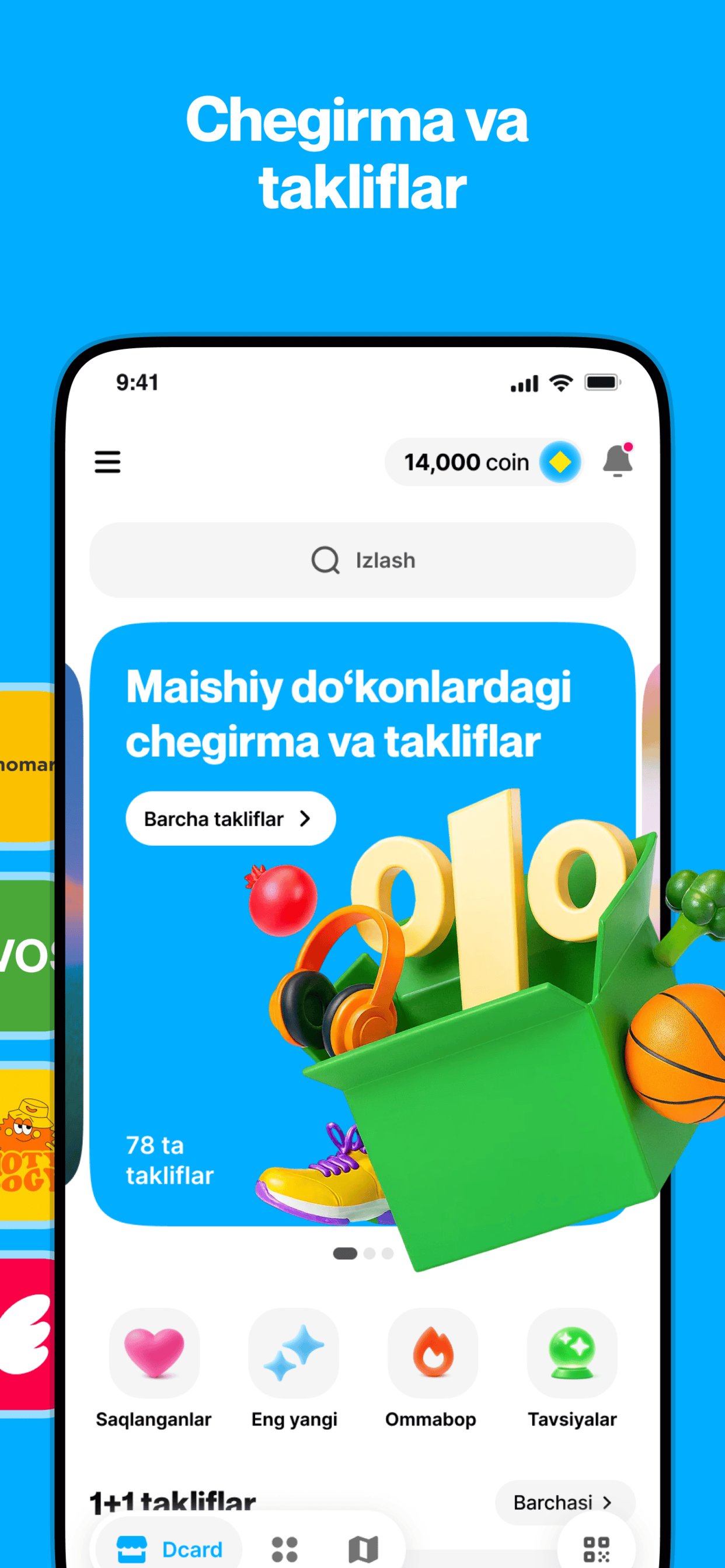Dcard – абонемент на экономию screenshot 3