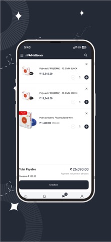 Mallseva Screenshot 4 of 4