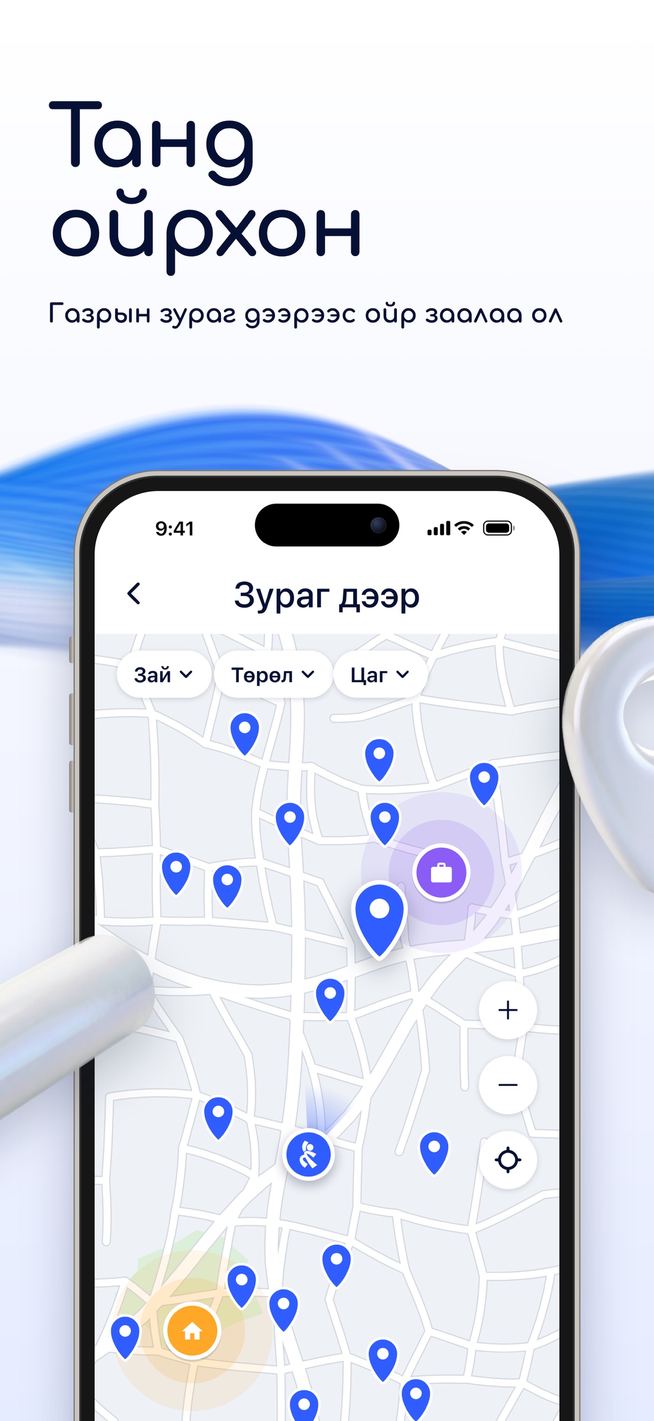 Screenshot 3 of Wellzo: Gym & Fitness Classes