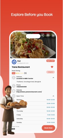 Salaam Thailand screenshot