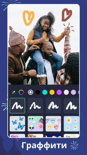 Скриншот Коллажи Фото на iPhone 6