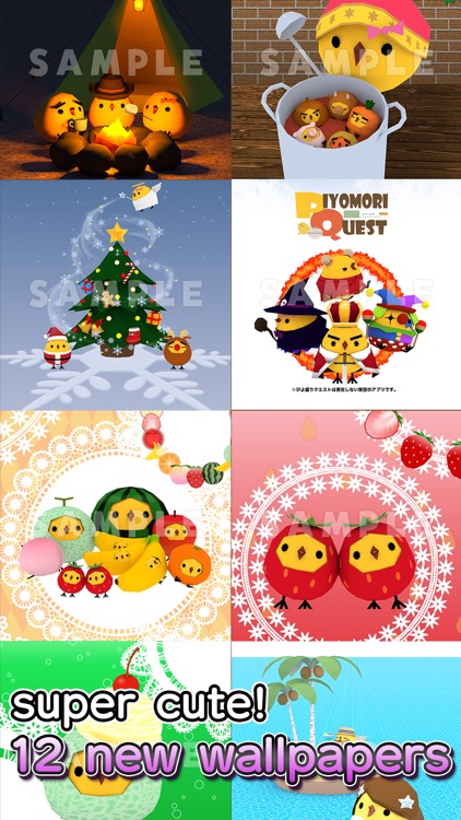 PIYOMORI DX | chick stack screenshot-4