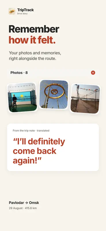 TripTrack - Road Journal screenshot 4 of 8