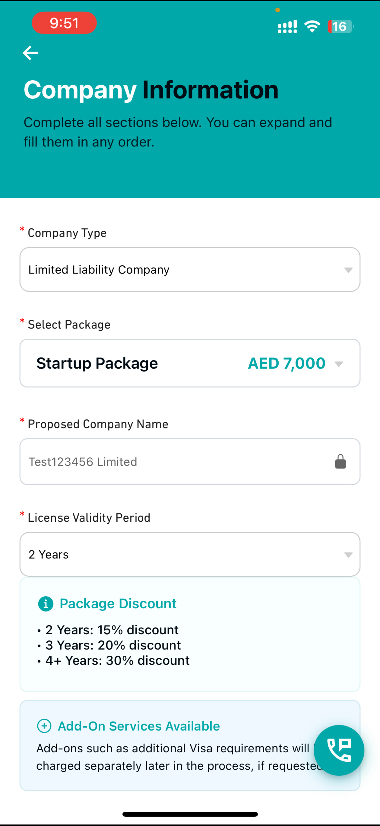 Discover Masdar City screenshot 10