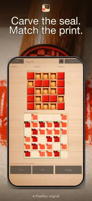 HANKO: Zen Carving Puzzle screenshot 1