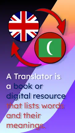 English Dhivehi Translator iPhone image 1