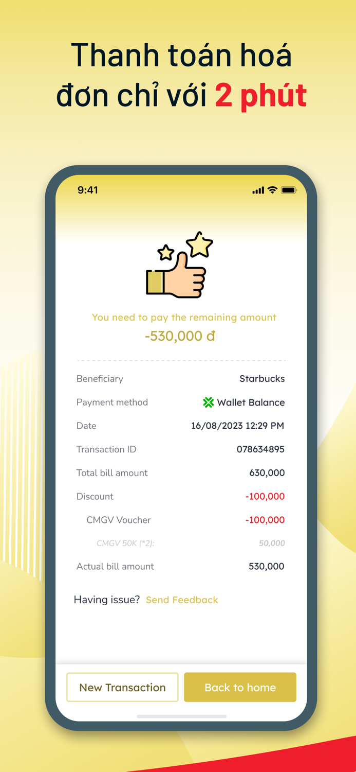 Crescent Mall Mobile