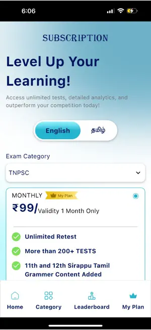 Dhinam100 screenshot 2