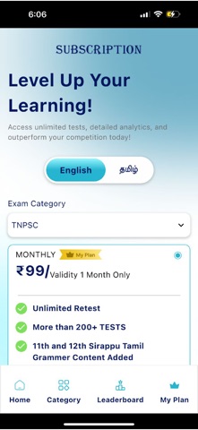 Dhinam100 Screenshot 2 of 7