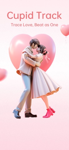 Cupid Track iPhone screenshot