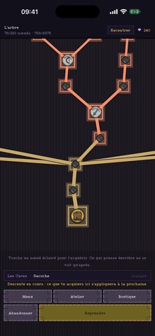 Knapsack: The Game Screenshot 6 of 6