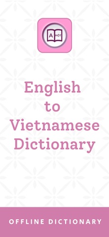 Vietnamese Dictionary offline Screenshot 1 of 8