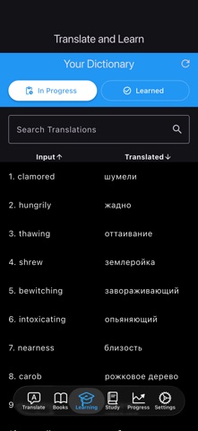 TransLearn - Language Learning Screenshot 6 of 10