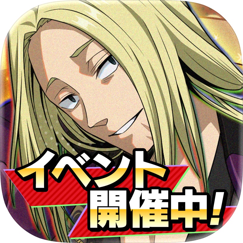 【推しの子】Puzzle Star screenshot 12