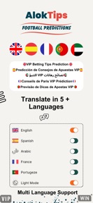 AlokTips Football Predictions screenshot
