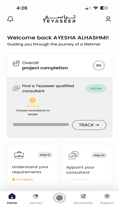 Teyaseer Screenshot 7 of 10