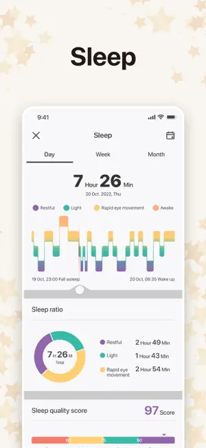 Stroili screenshot 3