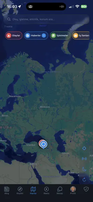 Vora screenshot 3