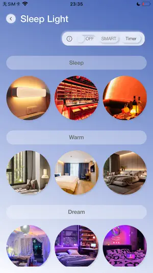 SOMNDEEP screenshot 2