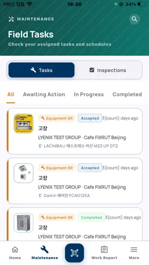 Fixrut Mobile screenshot 3
