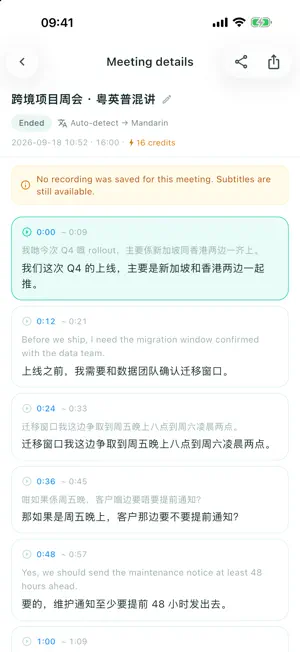 Live Translate: Subtitles, PDF screenshot 2