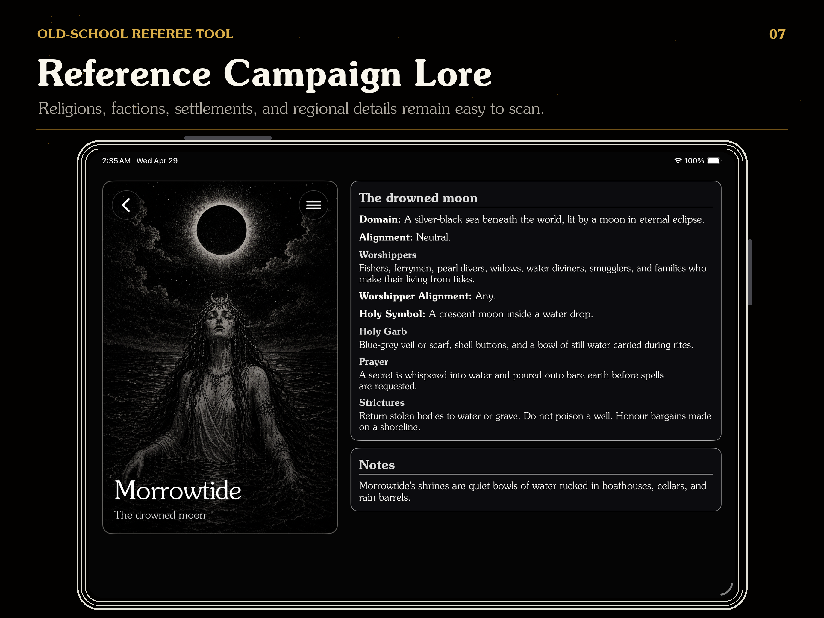 OSReferee screenshot 14