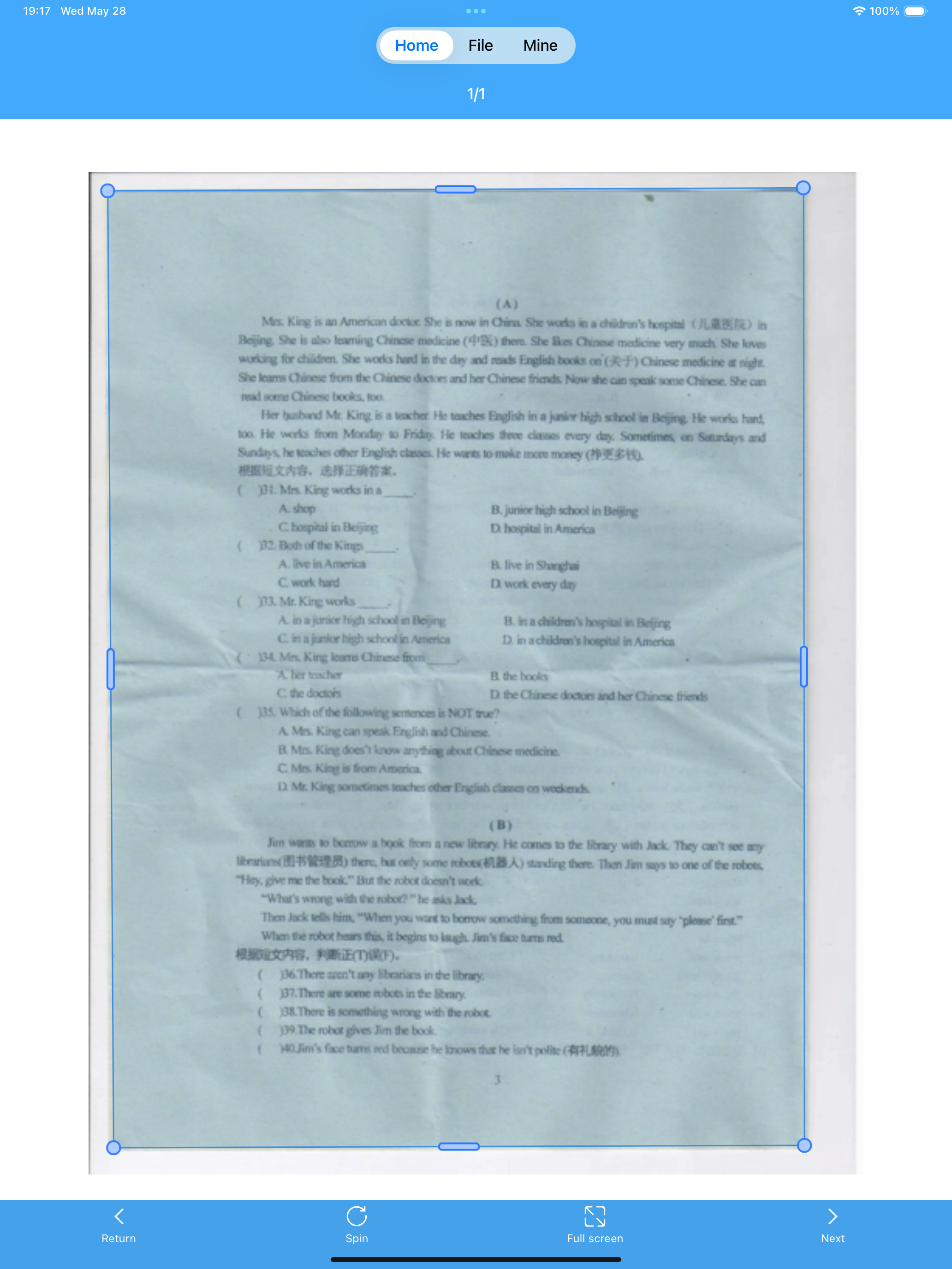 Almighty Scanner-Picture2Text
