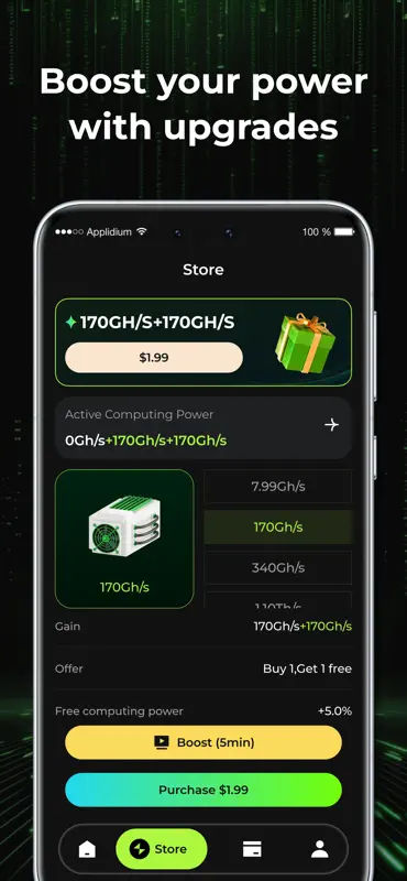 HPRO Miner: Cloud Tool screenshot 3 of 5