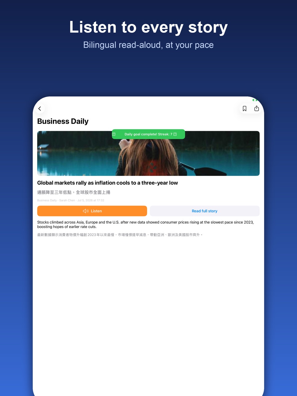 iPad screenshot