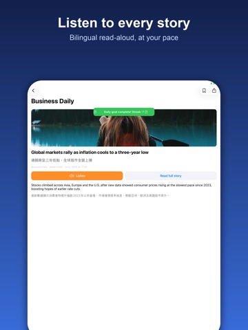 English News Reader iPad screenshot