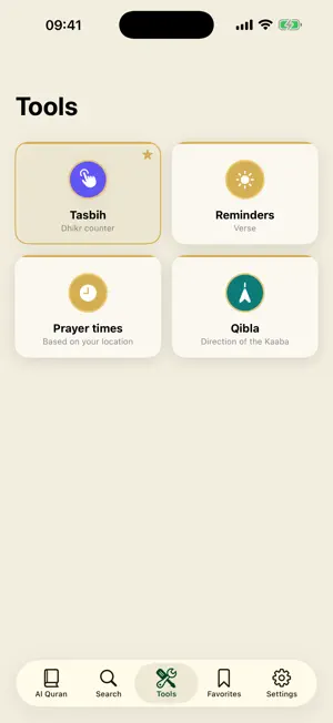 Quran Tajweed: English, Arabic screenshot 2