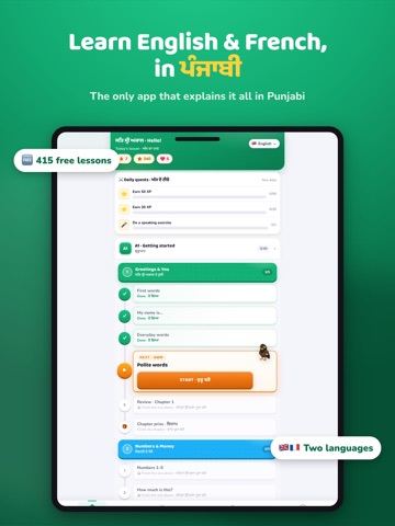 BolBuddy: Punjabi to English iPad screenshot