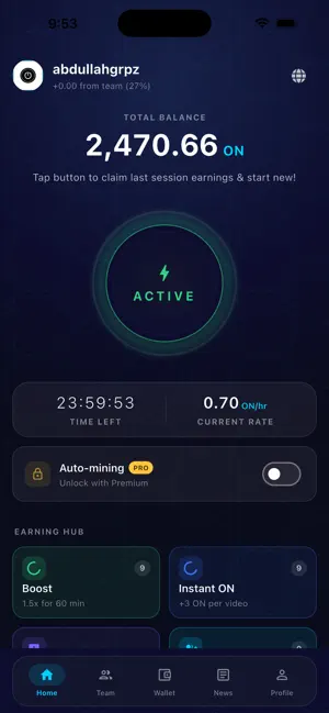 ON Network screenshot 1