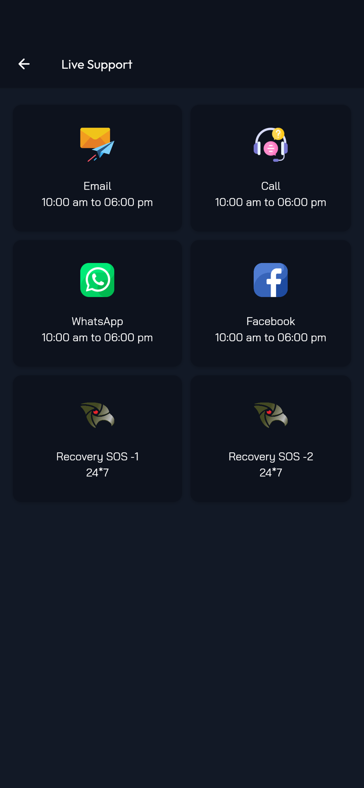 Falcons™ GPS screenshot 2