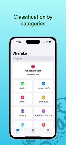 Charaka - Essential Duas Screenshot 1 of 6